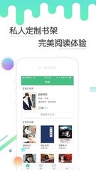 华体汇体育下载app